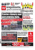 Wspólnota Parczewska