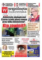 Wspólnota Łukowska