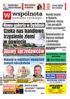 Wspólnota Rycka