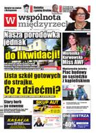 Wspólnota Międzyrzecka