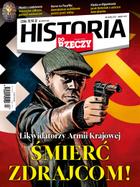 Do Rzeczy Historia