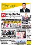 Wspólnota Międzyrzecka