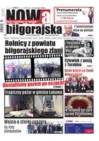 Nowa Gazeta Biłgorajska