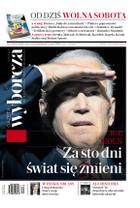 Gazeta Wyborcza (wyd. Stołeczna)