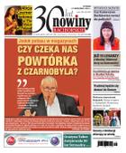 Nowiny Raciborskie