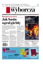 Gazeta Wyborcza (wyd. Stołeczna)