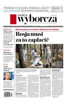 Gazeta Wyborcza (wyd. Stołeczna)