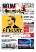 Nowa Gazeta Biłgorajska