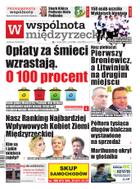 Wspólnota Międzyrzecka