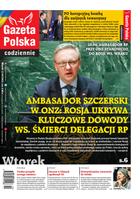 Gazeta Polska Codziennie