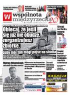 Wspólnota Międzyrzecka