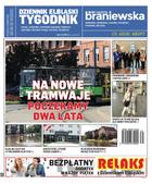 Gazeta Olsztyńska