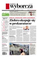 Gazeta Wyborcza (wyd. Stołeczna)