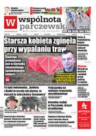 Wspólnota Parczewska