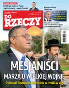 Do Rzeczy