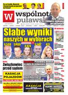 Wspólnota Puławska