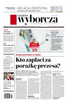 Gazeta Wyborcza (wyd. Stołeczna)