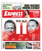 Express Ilustrowany