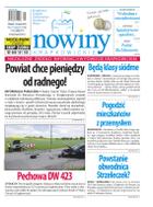 Nowiny Krapkowickie