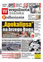 Wspólnota Bialska