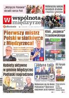 Wspólnota Międzyrzecka