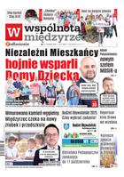 Wspólnota Międzyrzecka