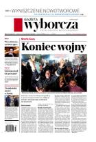 Gazeta Wyborcza (wyd. Stołeczna)