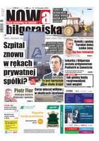 Nowa Gazeta Biłgorajska