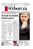 Gazeta Wyborcza (wyd. Stołeczna)