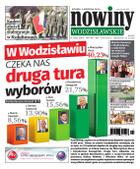 Nowiny Wodzisławskie