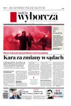 Gazeta Wyborcza (wyd. Stołeczna)