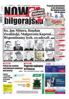 Nowa Gazeta Biłgorajska