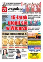 Wspólnota Rycka