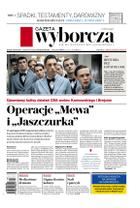 Gazeta Wyborcza (wyd. Szczecin)