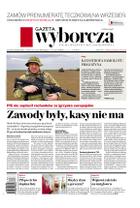 Gazeta Wyborcza (wyd. Stołeczna)