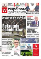 Wspólnota Parczewska