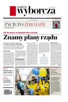Gazeta Wyborcza (wyd. Kielce) 