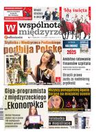 Wspólnota Międzyrzecka