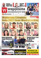 Wspólnota Międzyrzecka