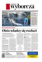 Gazeta Wyborcza (wyd. Stołeczna)