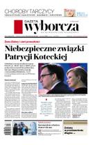 Gazeta Wyborcza (wyd. Stołeczna)