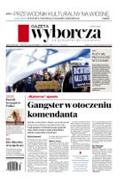 Gazeta Wyborcza (wyd. Stołeczna)