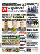 Wspólnota Międzyrzecka