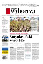 Gazeta Wyborcza (wyd. Kielce) 