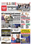 Wspólnota Łukowska