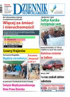 Dziennik Nowogardzki - wydanie: piątek