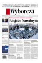 Gazeta Wyborcza (wyd. Stołeczna)