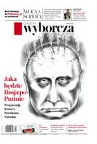 Gazeta Wyborcza (wyd. Stołeczna)