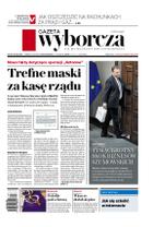 Gazeta Wyborcza (wyd. Stołeczna)