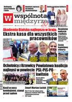 Wspólnota Międzyrzecka